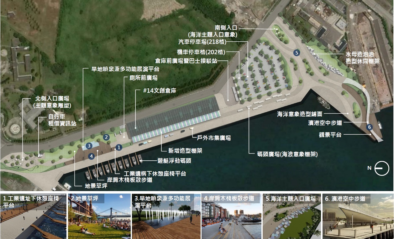Image 1.Digital rendering of site plan, encompassing Wharf Nos. 13-16 and adjacent land