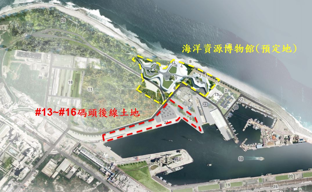 圖三、#13~#16碼頭後線土地與海資館相對位置圖