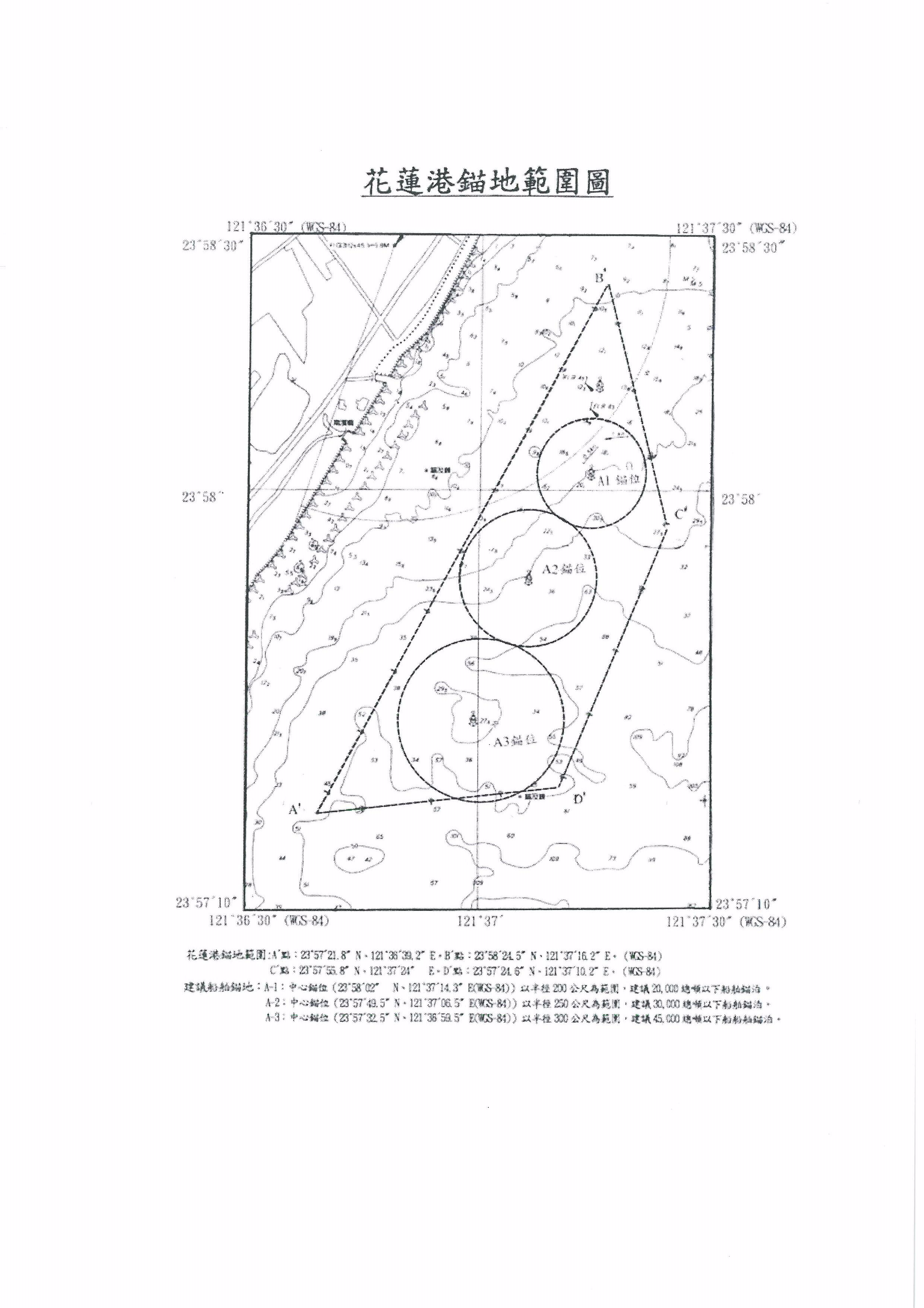 Chart of the Hualien Port Anchorage